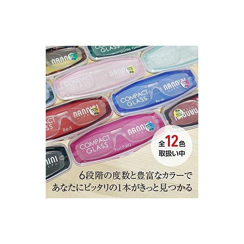 老眼鏡 コンパクトグラス2 nannini リーディンググラス 男性用 女性用 メンズ レディース シニアグラス 全12色(＋2.50,レッド)