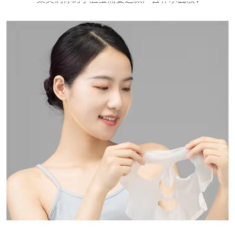 Moisturizing Essence Facial Mask 【5 pcs / Set 】8杯水玻尿酸补水保湿精华面膜