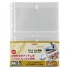 Lion Office Products Pocket Organization File Folders