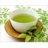 Honjien Tea Japanese Tea Sencha Saemidori Deep Steamed Tea Rare