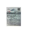 YAMATOYO New river fishing only yellow G 50m 2