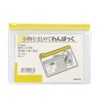Kokuyo Campus Clear. Case S-Shape Soft A6 Yellow kuke –