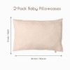 100% Cotton Toddler Pillowcases, 2 Pack Muslin Baby Pillow Cases,