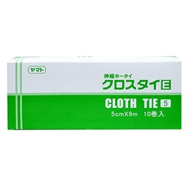 大和工場 クロスタイ E 5cmx9mx10巻