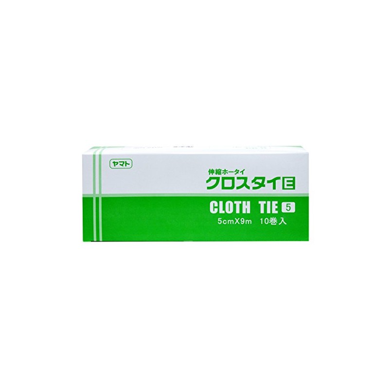 大和工場 クロスタイ E 5cmx9mx10巻
