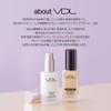 VDL Lumilayer Primer, 1.0 fl oz (30 ml), Primer, Makeup