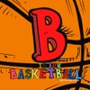 B is for Basketball