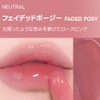 Wakemake Waterfull Glow Tint 03, Faded Posie, Sheer Lip Tint,