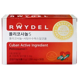 Reydel Policosanol 5 200mg 30 tablets 1 box / 레이델 폴리코사놀5 200mg 30정 1박스