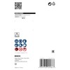 Bosch 1 x Expert Concrete Diamond Cup Wheels (for Concrete,