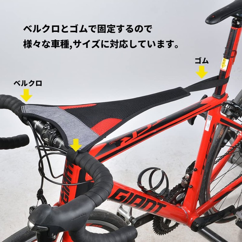 ROCKBROS Roller Base, Sweat Prevention Cover, Sweat Cover, Indoor Bicycle