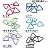 A-CRAFT 5 Piece Set of 5 Triangular Carabiners, Lightweight, Aluminum,