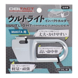 Sankyo Corporation DBLTACT Ultra Light Impact Holder for Makita DT-IHL-M