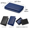 MORFFEYIA Men's Business Card Holder, Tochigi Leather, Genuine Leather, Business