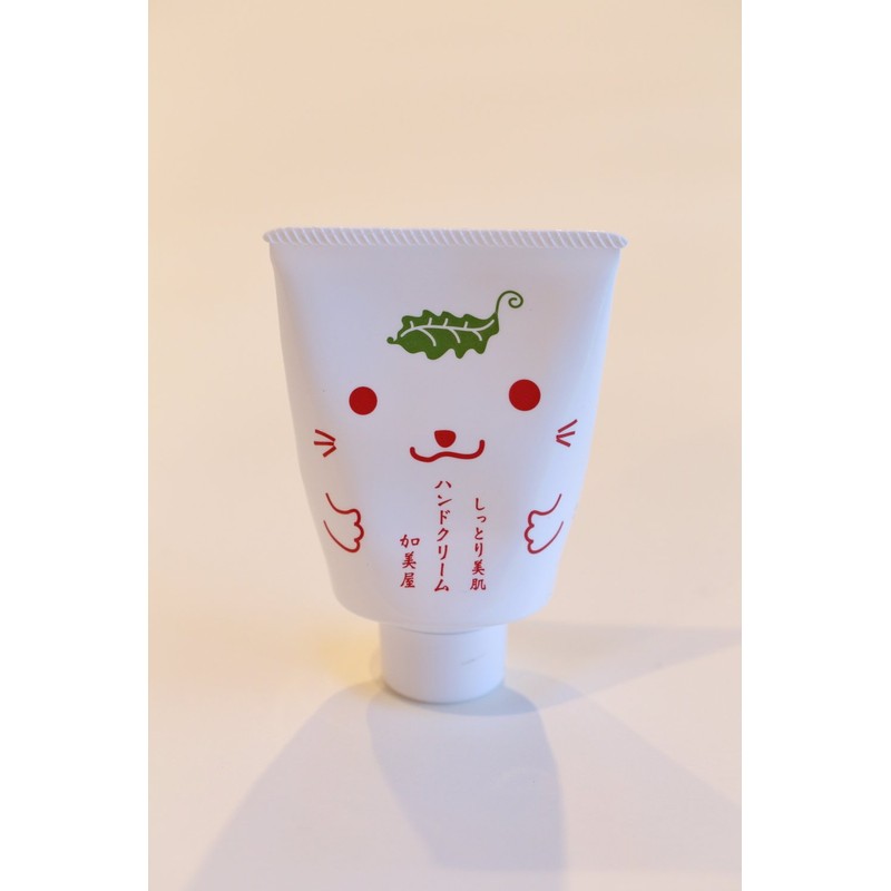 Kamiya Moist Skin Care Cream