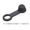 Bleeder Rubber Cap, Black, Set of 4 96476