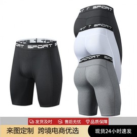 Men's Quick-Dry Compression Athletic Shorts for Yoga, Running, and Swimming Shorts L/1501 Black 5ea