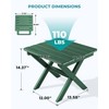 SERWALL Portable Folding Outdoor Side Table - Adirondack Style, HDPE