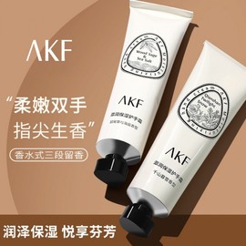 AKF Hand Cream: Refreshing, Non-Greasy Moisturizer for Smooth, Trouble-Free Hands Portable Tangerine Green 60g 10ea