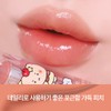 peripera Ink Mood Glowy Balm (9 Colors) (Set/Single) - [SET/mangomee
