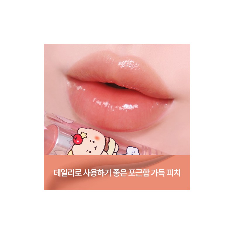 peripera Ink Mood Glowy Balm (9 Colors) (Set/Single) - [SET/mangomee
