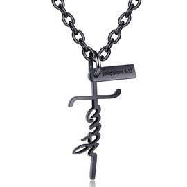 Rehoboth Creative Letter Faith Cross Pendant Necklaces for Women Men Bible Verse PHILIPPIANS 4:13 I can do all things 20 Inch Adjustable Stainless Steel Chain Black