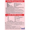 Lucky Masale Rice And Curry Combo Pack 1.7 oz., Pulao,