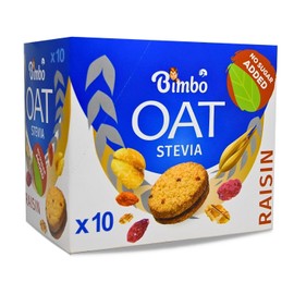 Bimbo Oat Biscuits With Raisins Filled With Cocoa Cream Cookies Crispy Perfect Snacks Sweet Egyptian No Preservatives Halal ( 1 Pack = 10 Pcs ) بسكويت الشوفان والزبيب المحشو بكريمة الكاكاو بيمبو حلال