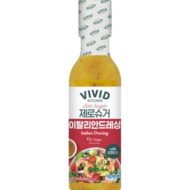 VIVID Kitchen Zero Sugar & Low Calorie Dressings | Italian/ Oriental/Balsamic Dressing (Salad Dressing) 7.5 fl oz – Soy-Sesame Based Asian Salad Dressing – Keto & Vegan Friendly – No Sugar, No Preservatives (Italian Dressing (Zero Sugar))