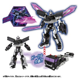 Takara Tomy Plarail Shinkalion CW Alternative Shinkalion Train Toy for Ages 3 and Up