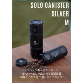 CAMPING MOON CC-51-BK Camping Coffee Canister, 2 Tiers, CNC Cutting Duralumin, Black Gear,