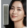 Esselite Escelite PLLA Age Reset Wrinkle Cream 15ml Essle /