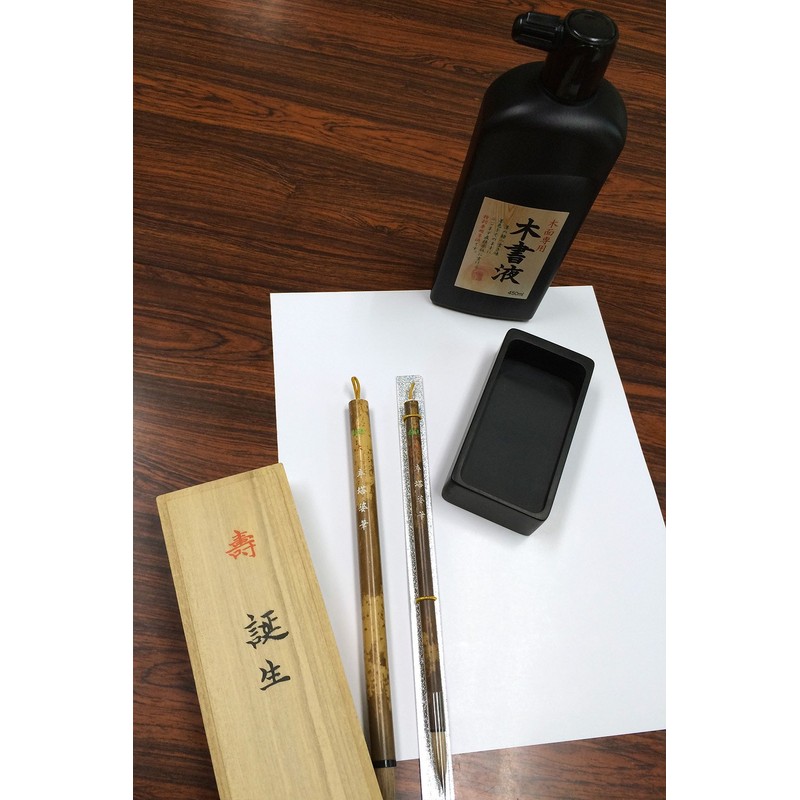 Sumundo 22874 Calligraphy Brush for High Class Graduation Towers, Large