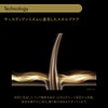 Shiseido Professional Sublimic Time Tech Premium Shampoo, 8.5 fl oz