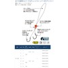 Owner CU-144 CS Assist Standard No. 10