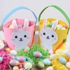Meleager Felt Easter Bags, Pack of 2 Children's Easter Baskets,