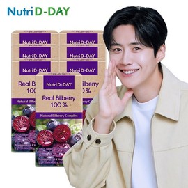 NutriDDay Real Bilberry 100% x 7 packs, total 105 packets / 뉴트리디데이 리얼 빌베리 100% x 7개 총105포