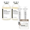 Ingredient Editor Silk Peptide Melting Thread Double Lifting Ampoule 35mlX2 + Applicator / 성분에디터 실크 펩타이드 녹는실 더블 리프팅 앰플 35mlX2개 + 어플리케이터X2개 + 여행용 5매