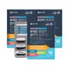 Chong Kun Dang Lutein Supercritical Altige Omega 3 30 Capsules / 종근당 루테인 초임계 알티지 오메가3 30캡슐 X 3개 저온초임계 눈건강 혈행건강 베타카로틴
