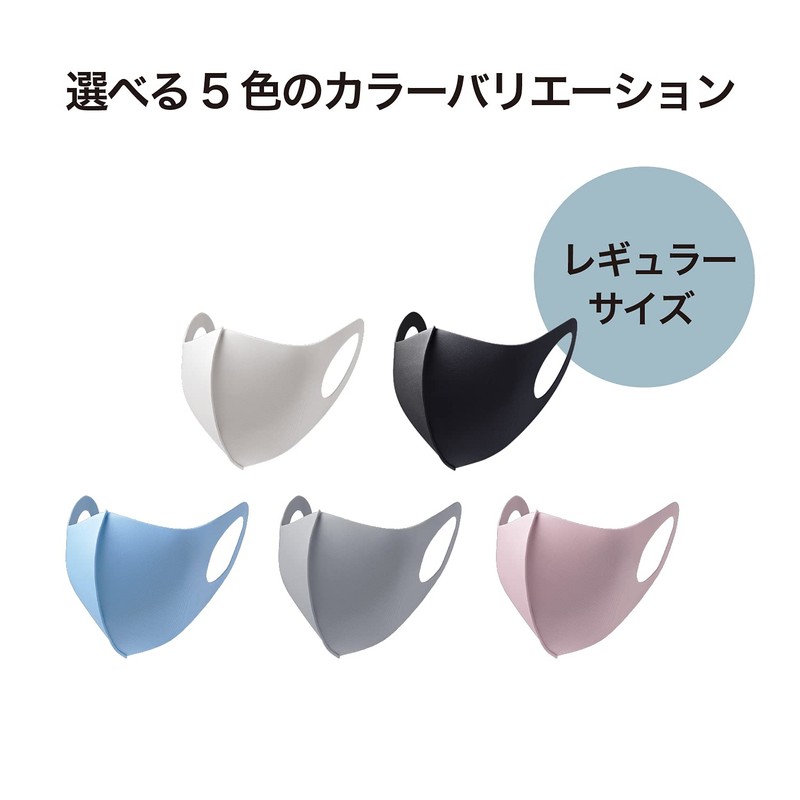 LIGHT FIT 701-R Blue