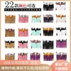 Poly 20-Piece Cosmetic Makeup Brush Set - Eye Makeup & Eyeshadow Brushes Free Size/Gold Tube Purple Handle 15ea