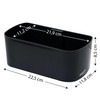 KalaMitica Storage Box Magnetic Wall Planter 22 x 12 x
