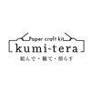 cumitera/ariel kt-003