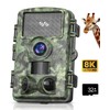 Krututy Trail Camera 8k 60MP WiFi Game Camera with No