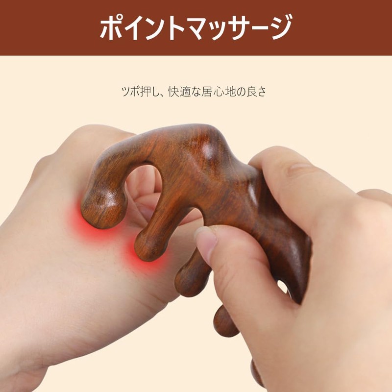 DFsucces Massage Comb, Sandwood Comb, Half Moon Comb, Scalp Massage,