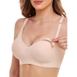 Vinfact Smooth Nursing Bras for Breastfeeding Seamless Maternity Bras for Pregnancy Wireless Bralette with Extra Bra Extender - Medium, Beige