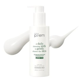 [Make prem] Safe me. Leche limpiadora de la humedad  Limpiador facial  Limpiador para piel sensible  ligeramente ácido_pH 5.5  última intervensión de 