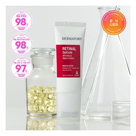 Dermatory Retinal Spicule Wrinkle & Neck Cream / 더마토리 레티날 스피큘 링클 앤 넥 크림