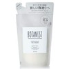 BOTANIST Botanical Treatment, Smooth 15.9 oz (425 g), Plant-derived Hair