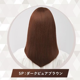 Hoyu Cielo Hair Color EX Cream 5P (Dark Pure Brown) (Dark Pure Brown) 1.4 oz (40 g) + 2 Chemicals 1.4 oz (40 g) x 2 + Coloring Capes Set Included